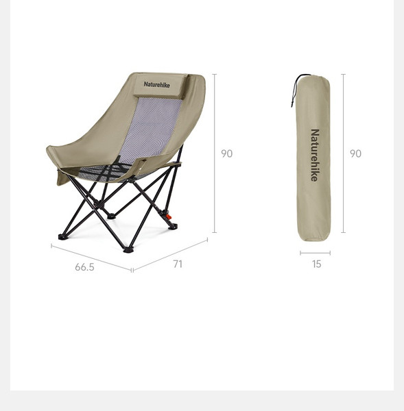 Стул складной Naturehike Sea star 002 71х66.5х95см / CNK2550JJ019-HGRS- фото8