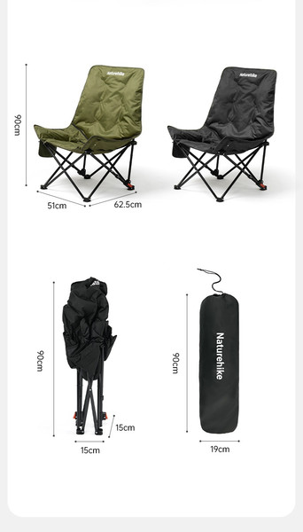 Стул складной Naturehike Sea star 001 51х62.5х90см / CNK2450JJ020-BS- фото4