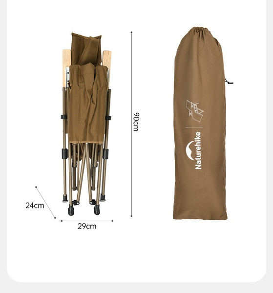 Кресло складное Naturehike Nightfall T08 / CNK2450JJ016-B- фото6