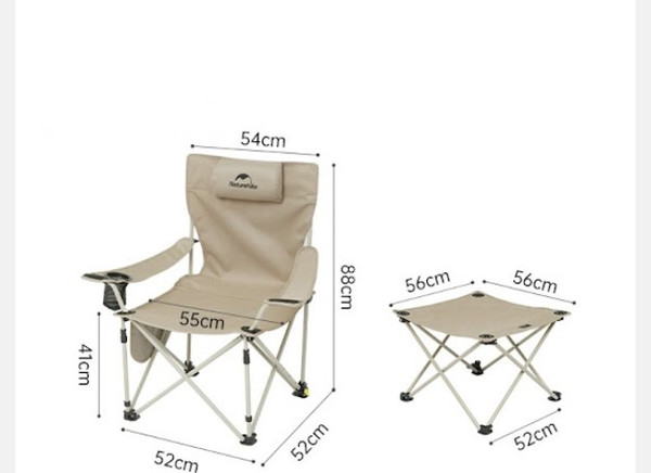 Кресло складное Naturehike Nightfall T05J с секцией 149х52х79см / CNK2350JJ011-B- фото7