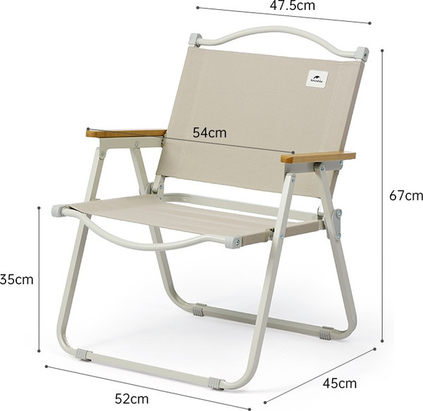 Кресло складное Naturehike Nightfall T01 45х54х67см / CNK2300JU012-KHM- фото8