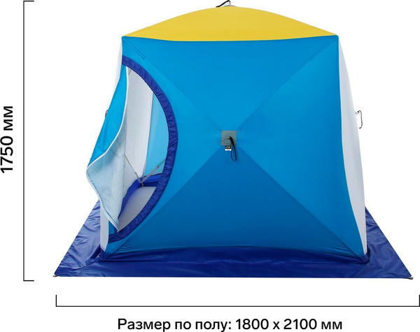 Палатка Стэк Лонг 2Т / С66.Л2.111- фото3