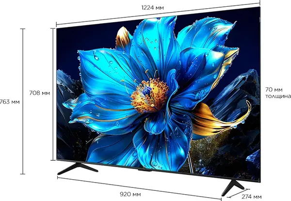 Телевизор TCL 55