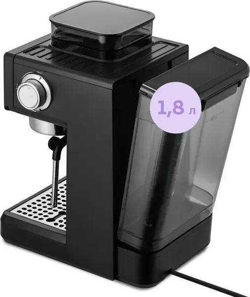 Кофеварка эспрессо Kitfort КТ-7682- фото10