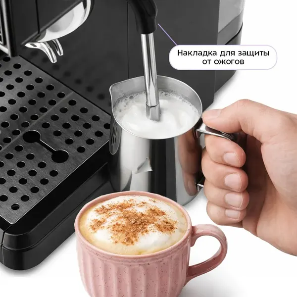 Кофеварка эспрессо Kitfort КТ-7682- фото5