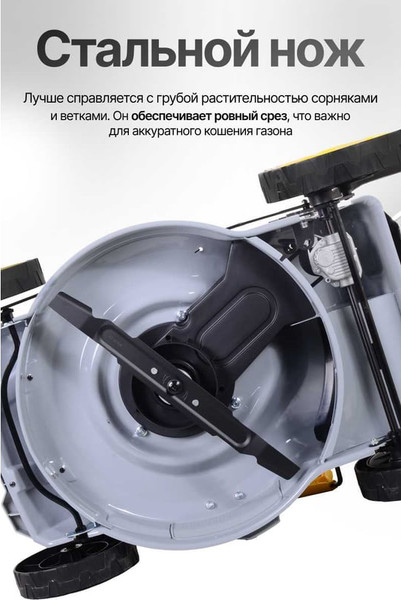 Газонокосилка аккумуляторная Huter Grey CLM-460/4MP Li ЕА+- фото5
