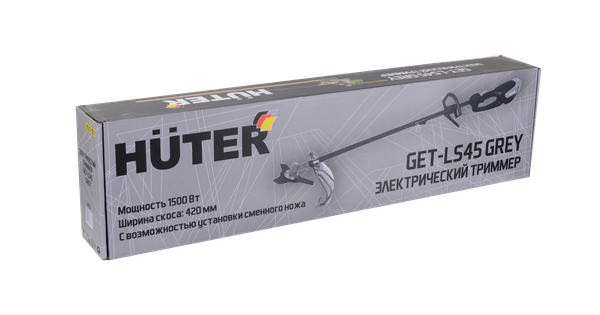 Триммер электрический Huter Grey GET-LS45- фото5