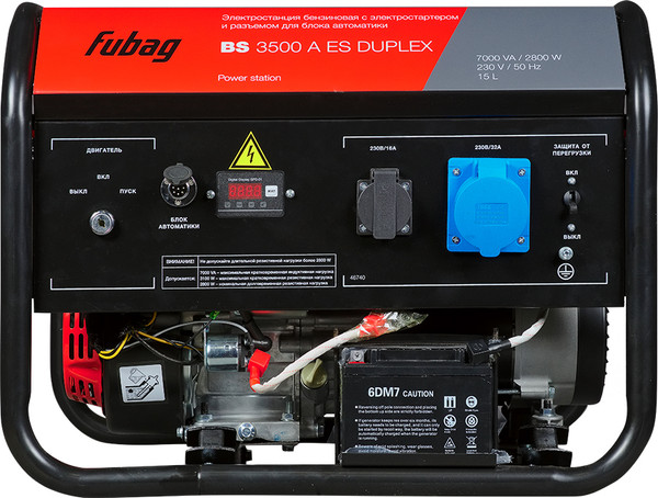 Бензиновый генератор Fubag BS 3500 A ES Duplex / 46740- фото2