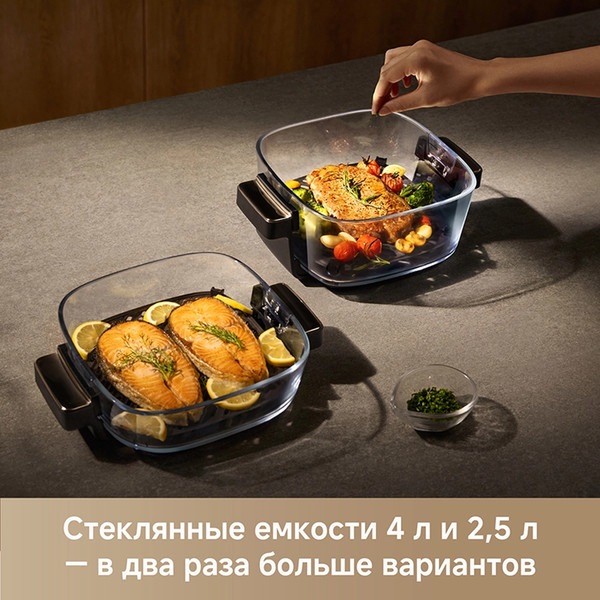 Аэрогриль Trouver Air Fryer Aeroglass AF20 Pro- фото2