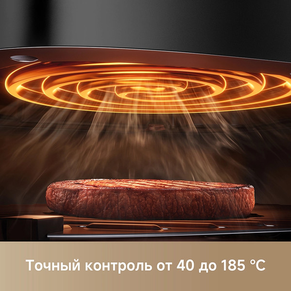 Аэрогриль Trouver Air Fryer Aeroglass AF20 Pro- фото4
