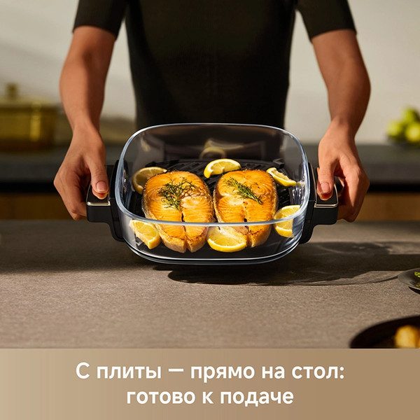 Аэрогриль Trouver Air Fryer Aeroglass AF20 Pro- фото8