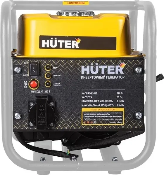 Инверторный генератор Huter Grey DN A1.45i- фото3