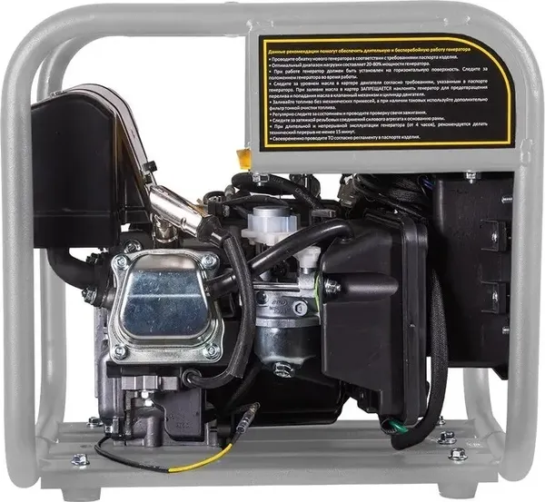 Инверторный генератор Huter Grey DN A1.45i- фото4