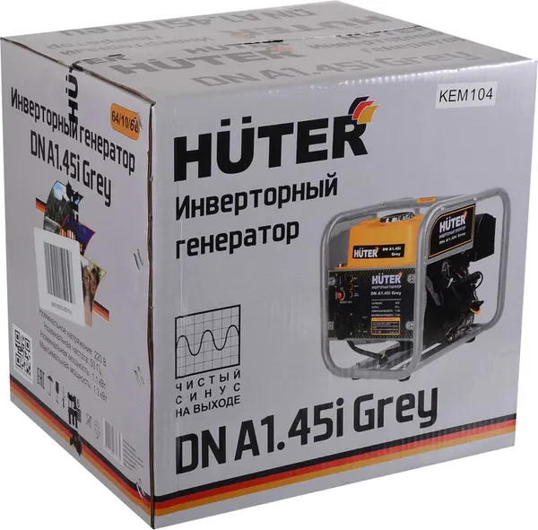 Инверторный генератор Huter Grey DN A1.45i- фото7