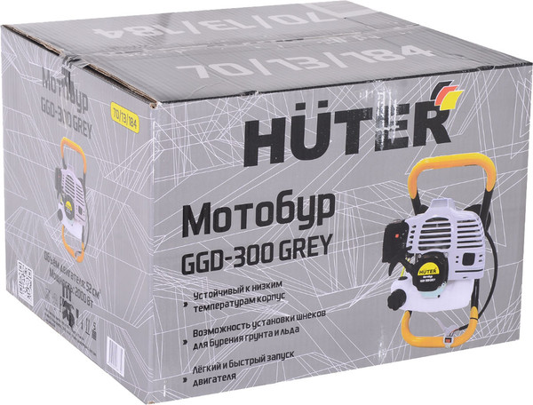 Мотобур земляной Huter Grey GGD-300- фото8