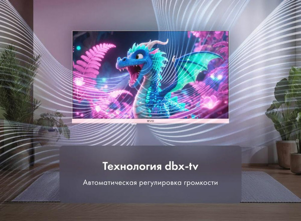 Телевизор Evo TV 24