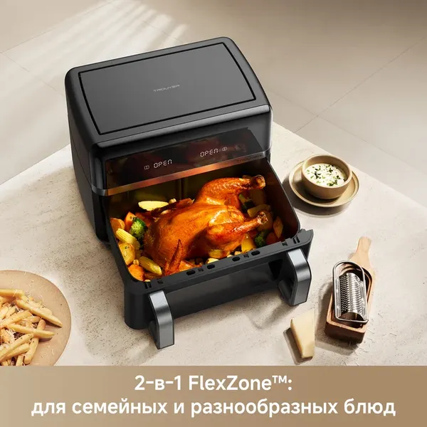 Аэрогриль Trouver Air Fryer FD20s Pro- фото3