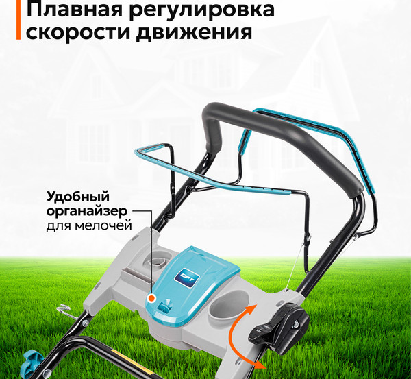 Газонокосилка бензиновая GPT GLM-Т4636SA- фото3