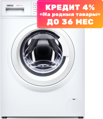 Стиральная машина ATLANT СМА 60У109-00- фото