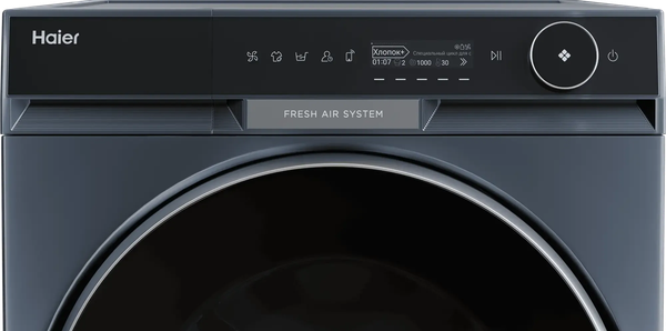 Стиральная машина Haier HW120-BD14397SU1- фото7