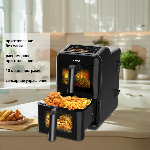 Аэрогриль Vivaris VF1601C- фото3