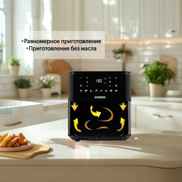 Аэрогриль Vivaris VF6010W- фото3