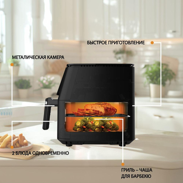 Аэрогриль Vivaris VF6010W- фото5