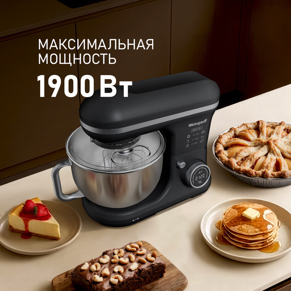 Миксер стационарный Weissgauff WSM 175 PDR Power Pro- фото4