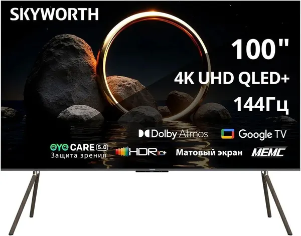 Телевизор Skyworth 100