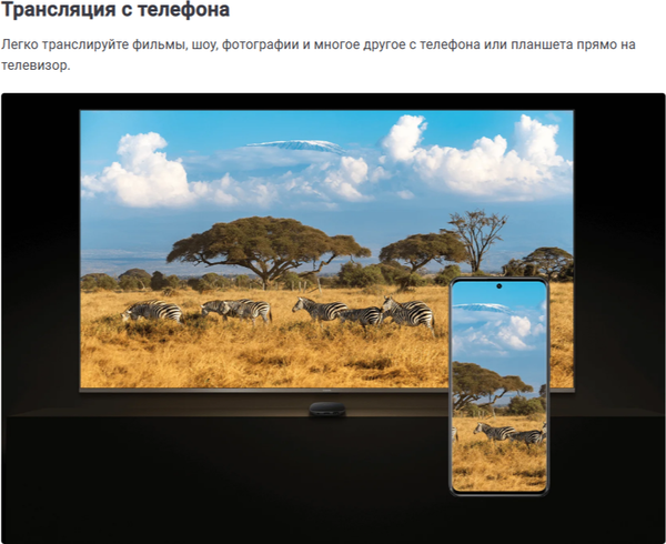 Смарт-приставка Xiaomi TV Box S 3rd Gen MDZ-32-AA / PFJ4189RU- фото10