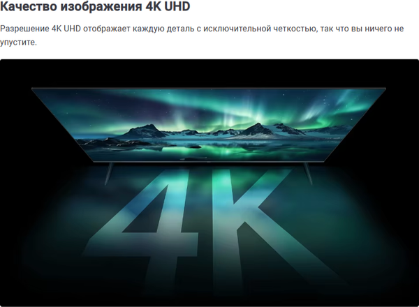 Смарт-приставка Xiaomi TV Box S 3rd Gen MDZ-32-AA / PFJ4189RU- фото3