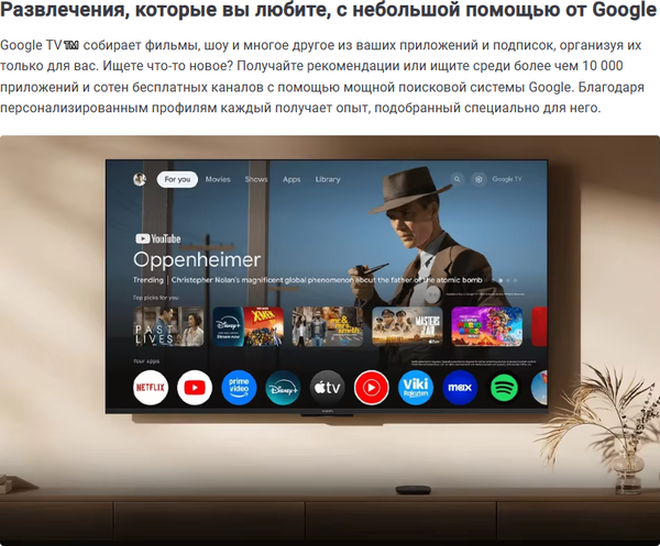 Смарт-приставка Xiaomi TV Box S 3rd Gen MDZ-32-AA / PFJ4189RU- фото8