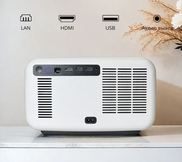Проектор Touyinger D9W- фото4