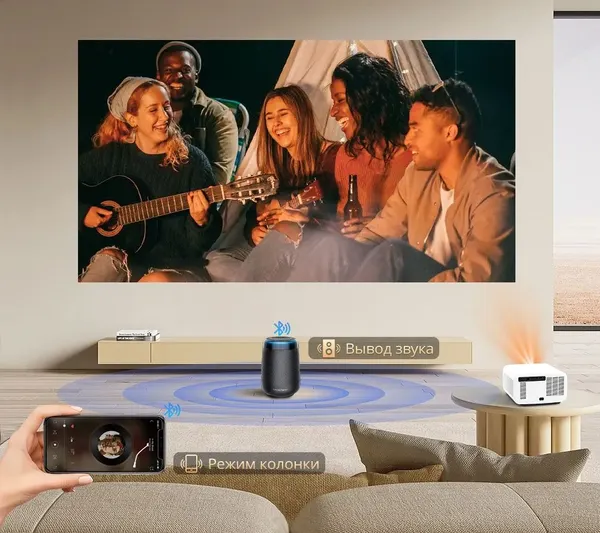 Проектор Touyinger D9W- фото8