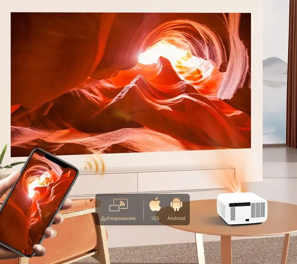 Проектор Touyinger D9W- фото9