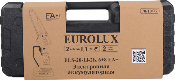 Пила цепная аккумуляторная EUROLUX ELS-20-Li-2К 6+8- фото10