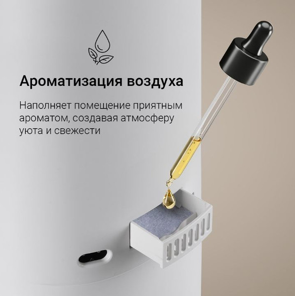 Ультразвуковой увлажнитель воздуха Redmond HF2213S- фото6