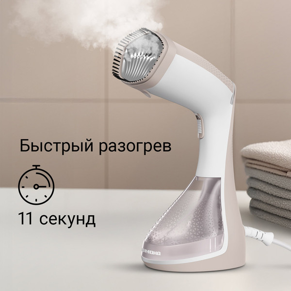 Отпариватель Redmond SH1631- фото3