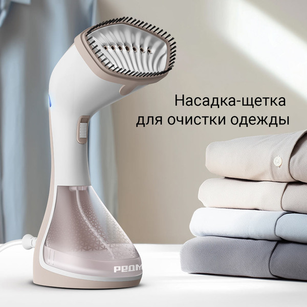 Отпариватель Redmond SH1631- фото4