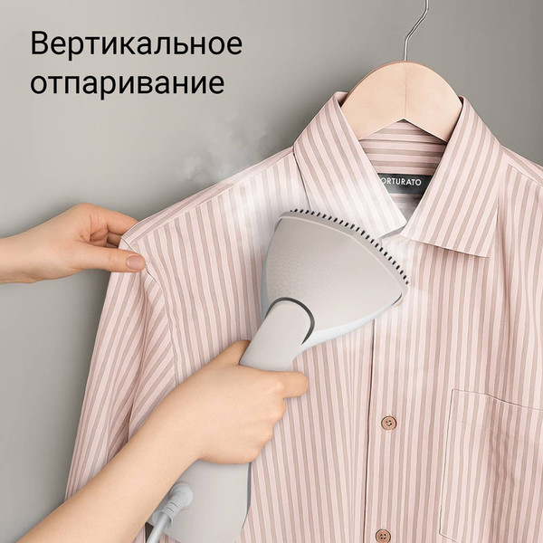 Отпариватель Redmond SH1631- фото5