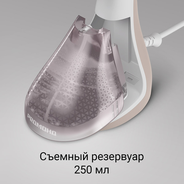 Отпариватель Redmond SH1631- фото6