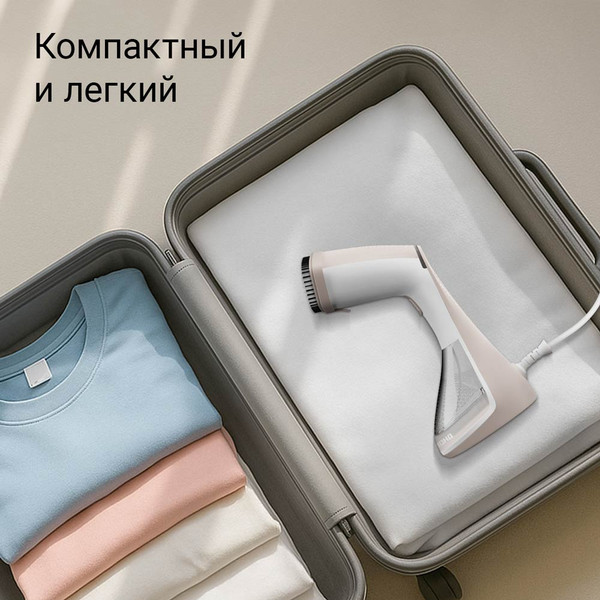 Отпариватель Redmond SH1631- фото7