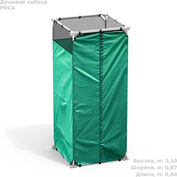 Душ для дачи Polimer-Group Роса / DC2- фото2