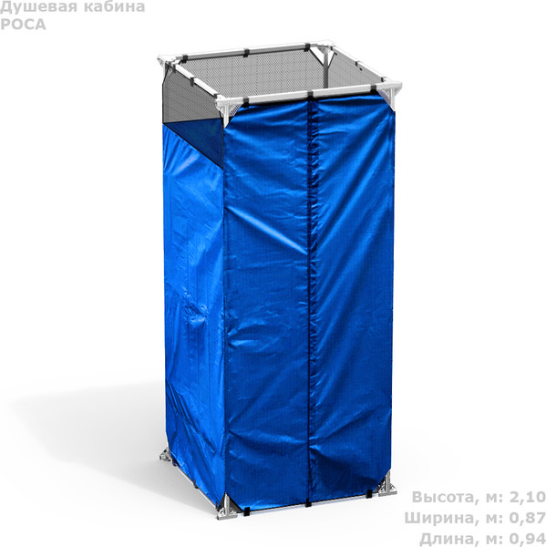 Душ для дачи Polimer-Group Роса / DC14- фото3