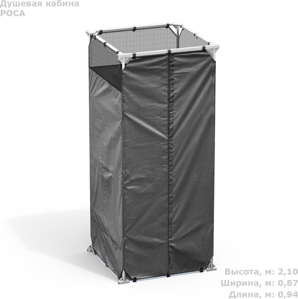 Душ для дачи Polimer-Group Роса / DC10- фото2