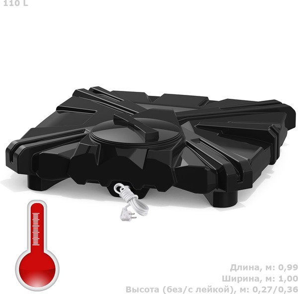 Бак для дачного душа Polimer-Group Роса 2 DRSR2110S112- фото5