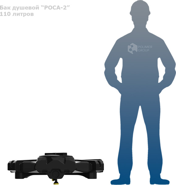 Бак для дачного душа Polimer-Group Роса 2 DRSR2110S112- фото6