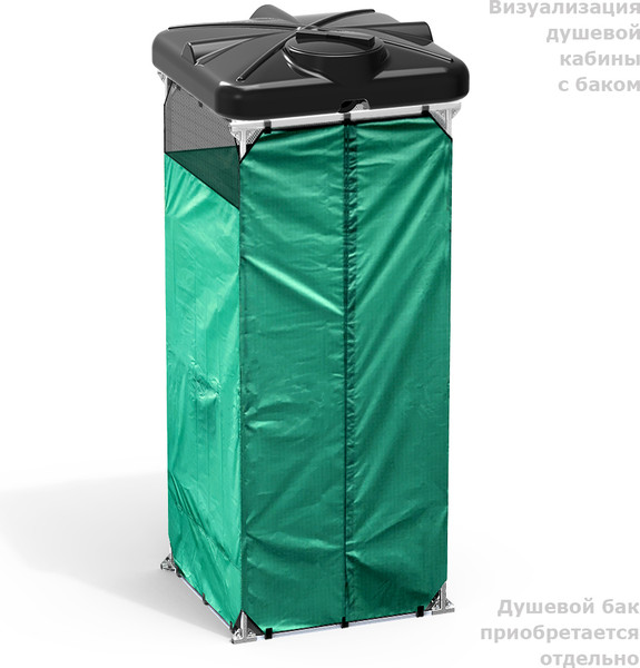 Бак для дачного душа Polimer-Group Роса DRS160S1- фото8