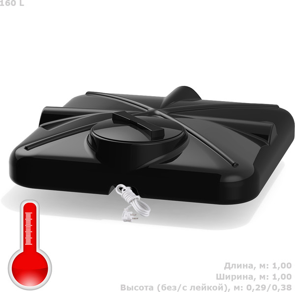 Бак для дачного душа Polimer-Group Роса DRS160S112- фото6