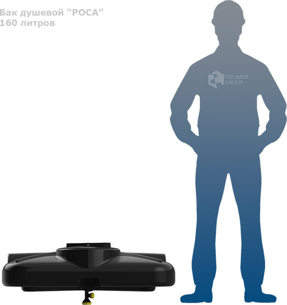 Бак для дачного душа Polimer-Group Роса DRS160S112- фото8